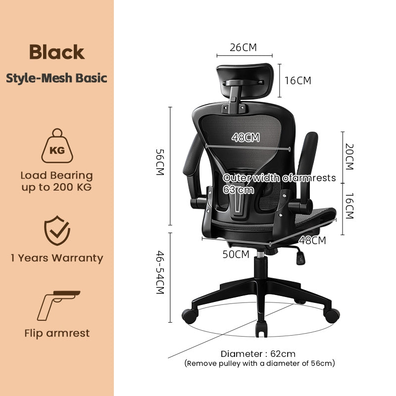 Xpanse W901 Office Chair