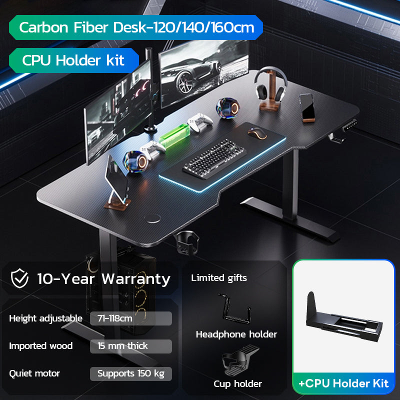 Xpanse Carbon Fiber Electric Table