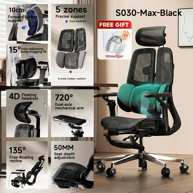 Xpanse Cloud Wing S028 Ergonomic Chair